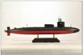  1/350 USS L. Mendel Rivers (SSN-686)