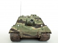 Trumpeter 1/35+ 21 cm StuM E-100 -  