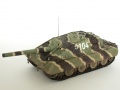 Trumpeter 1/35+ 21 cm StuM E-100 -  