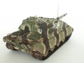 Trumpeter 1/35+ 21 cm StuM E-100 -  