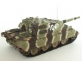 Trumpeter 1/35+ 21 cm StuM E-100 -  