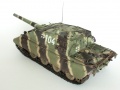 Trumpeter 1/35+ 21 cm StuM E-100 -  