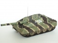 Trumpeter 1/35+ 21 cm StuM E-100 -  