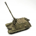 Trumpeter 1/35  219 - 05574