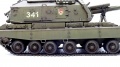 Trumpeter 1/35  219 - 05574