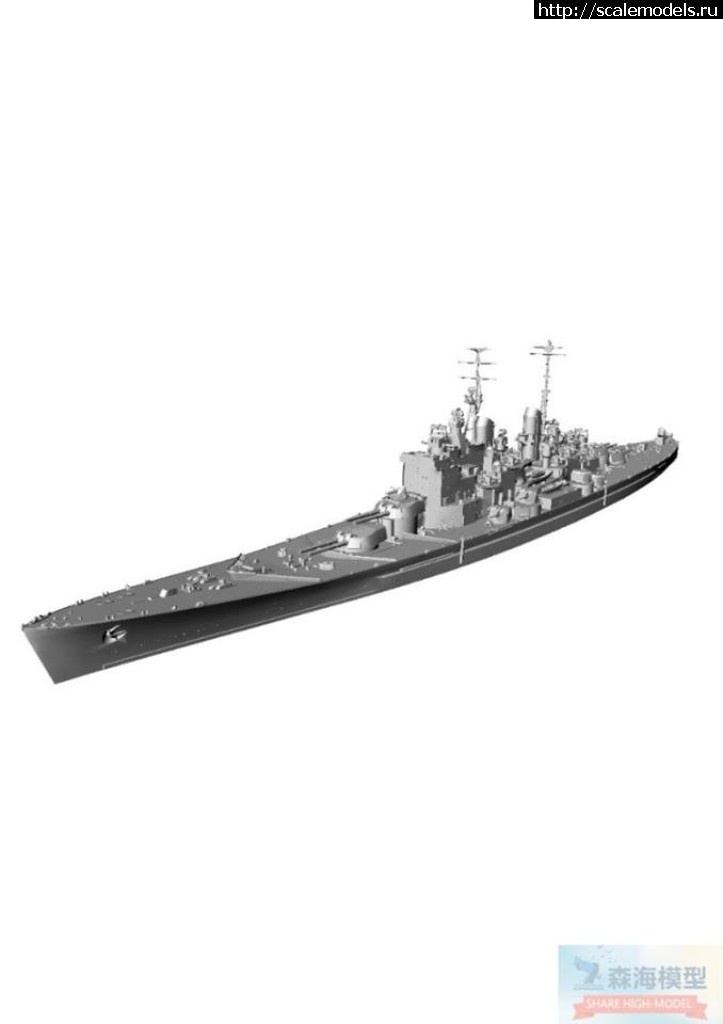 1562320766_65762873_353217595344182_5860727173131796480_n.jpg :  Ostrich Model 1/700  HMS Vanguard (luxury version)   