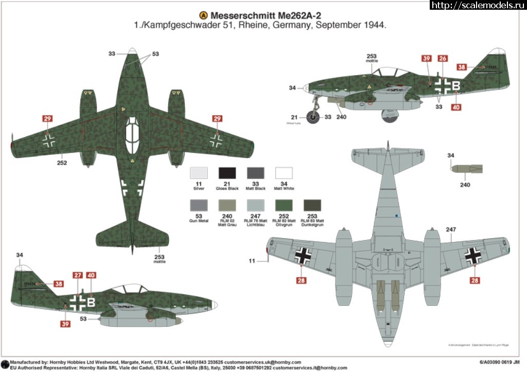1563545015_f_a03090_new_airfix_messerschmitt_me262_fighter_bomber_jet_model_exclusive_on_the_airfix_workbench_blog.jpg :  Airfix 1/72 Messerschmitt Me 262A-2a Sturmvogel - 3D-  