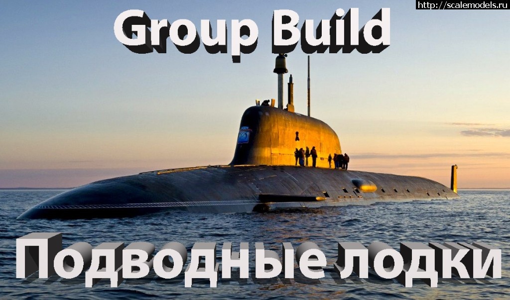 1563824961_49118293.jpg :  Group Build:    