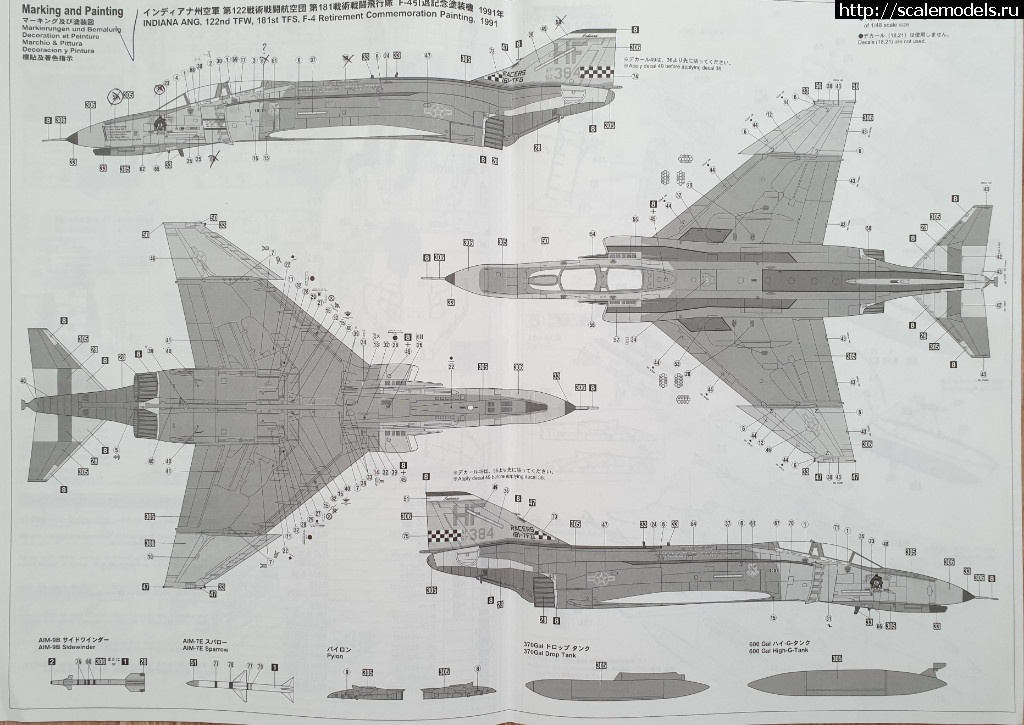 1563864297_20190723_094341.jpg : #1563467/ 1/48 Hasegawa F-4E Phantom II - !  