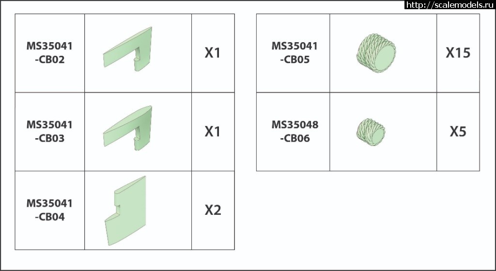 1563993475_cv64-04.jpg :  MK1 Design 1/350 CV-64 Constellation Detail-up Part DX for Trumpeter  