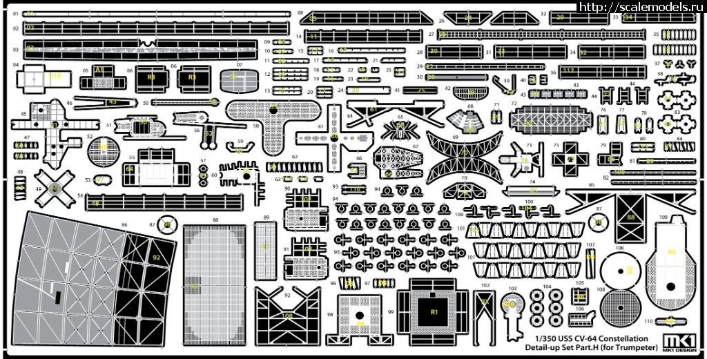 1563993476_CV64-H.jpg :  MK1 Design 1/350 CV-64 Constellation Detail-up Part DX for Trumpeter  