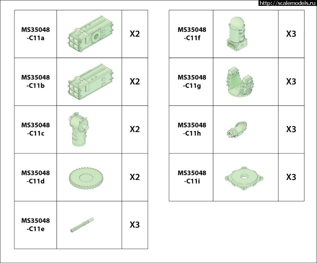 1563993476_cv64-06.jpg :  MK1 Design 1/350 CV-64 Constellation Detail-up Part DX for Trumpeter  