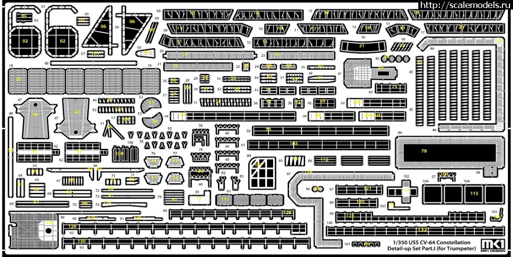 1563993477_CV64-I.jpg :  MK1 Design 1/350 CV-64 Constellation Detail-up Part DX for Trumpeter  