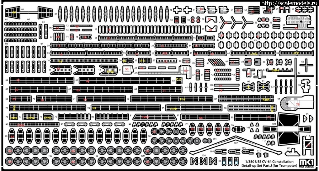 1563993478_CV64-J.jpg :  MK1 Design 1/350 CV-64 Constellation Detail-up Part DX for Trumpeter  