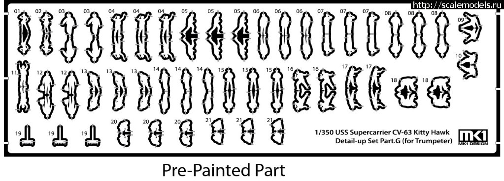 1563993480_CV64-G.jpg :  MK1 Design 1/350 CV-64 Constellation Detail-up Part DX for Trumpeter  