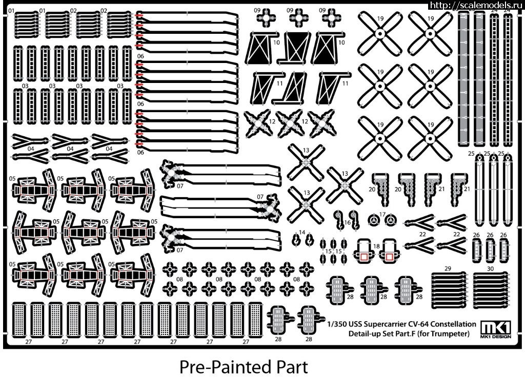 1563993481_CV64-F.jpg :  MK1 Design 1/350 CV-64 Constellation Detail-up Part DX for Trumpeter  