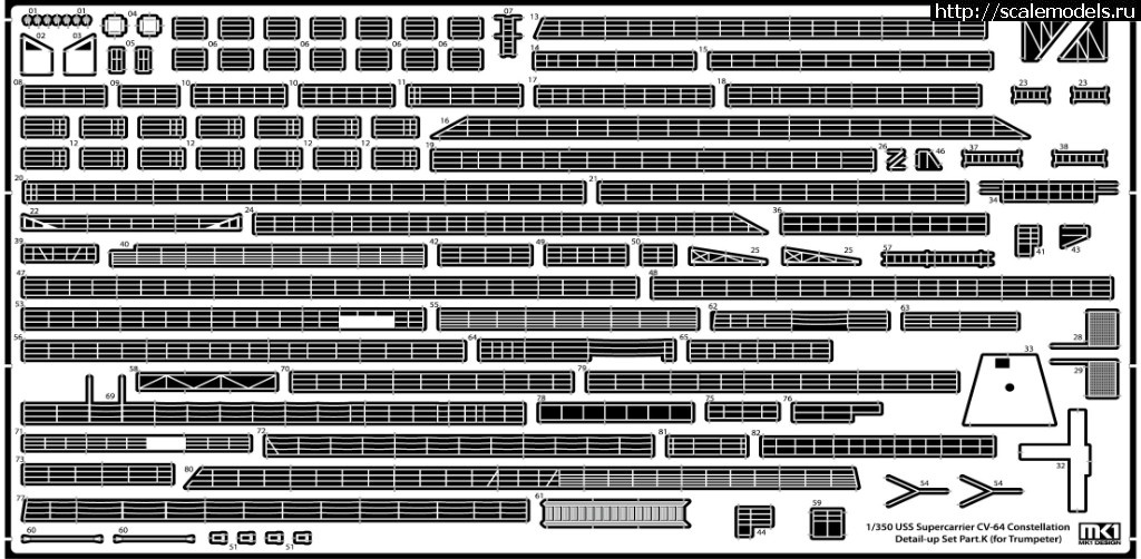 1563993482_CV64-K.jpg :  MK1 Design 1/350 CV-64 Constellation Detail-up Part DX for Trumpeter  