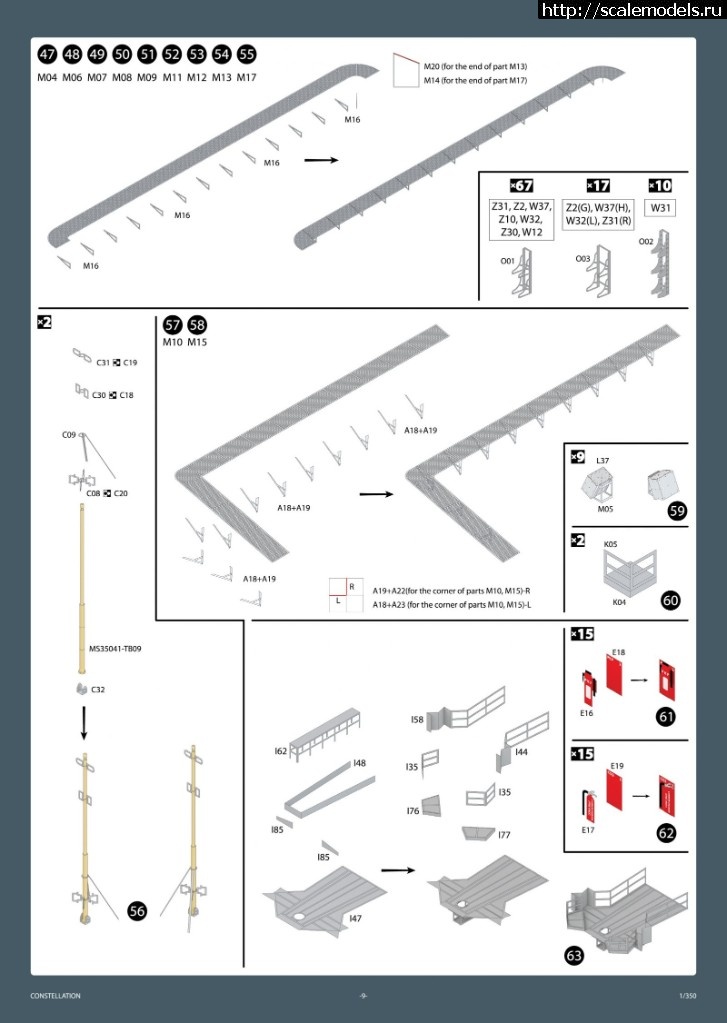 1563993527_cv64-29-1600x2253.jpg :  MK1 Design 1/350 CV-64 Constellation Detail-up Part DX for Trumpeter  