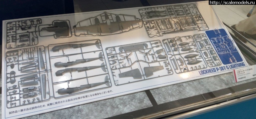 1564052870_l04.jpg : Tamiya  1/48 Lockheed P-38 F/G Lightning  