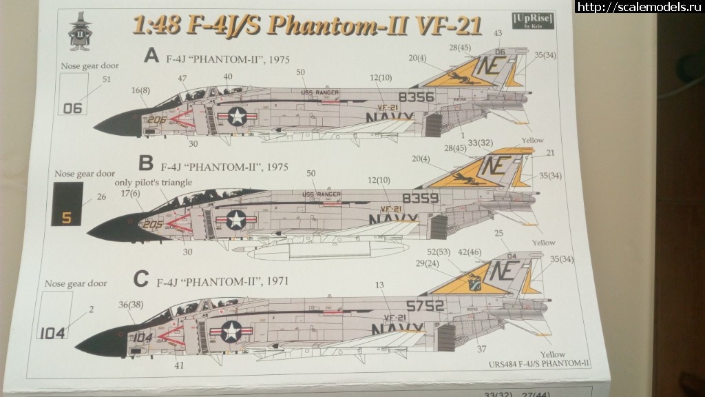 1564328949_IMG_20190714_152207.jpg :  UpRise: F-4J/S Phantom-II VF-21  VF-74 (1/48  1/72)  