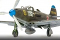 Kitty Hawk 1/32  P-39 Q-5 Airacobra