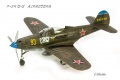 Kitty Hawk 1/32  P-39 Q-5 Airacobra