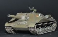 Trumpeter 1/35 -152  1945  ( 704, -2)