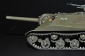 Trumpeter 1/35 -152  1945  ( 704, -2)