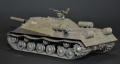 Trumpeter 1/35 -152  1945  ( 704, -2)