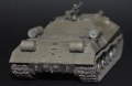 Trumpeter 1/35 -152  1945  ( 704, -2)