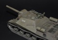 Trumpeter 1/35 -152  1945  ( 704, -2)