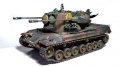 Meng 1/35 Flakpanzer Gepard   