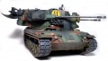 Meng 1/35 Flakpanzer Gepard   