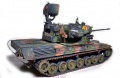 Meng 1/35 Flakpanzer Gepard   