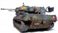 Meng 1/35 Flakpanzer Gepard   