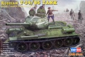 Hobby Boss 1/48   -1 .1942 