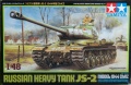 Hobby Boss 1/48   -1 .1942 