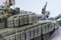 Meng Model 1/35 BMR-3M 