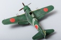 Hasegawa+Eduard 1/48 N1K2 George