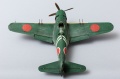 Hasegawa+Eduard 1/48 N1K2 George