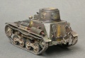 Fine Molds 1/35 IJA Type 94 TK (Early)