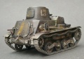 Fine Molds 1/35 IJA Type 94 TK (Early)