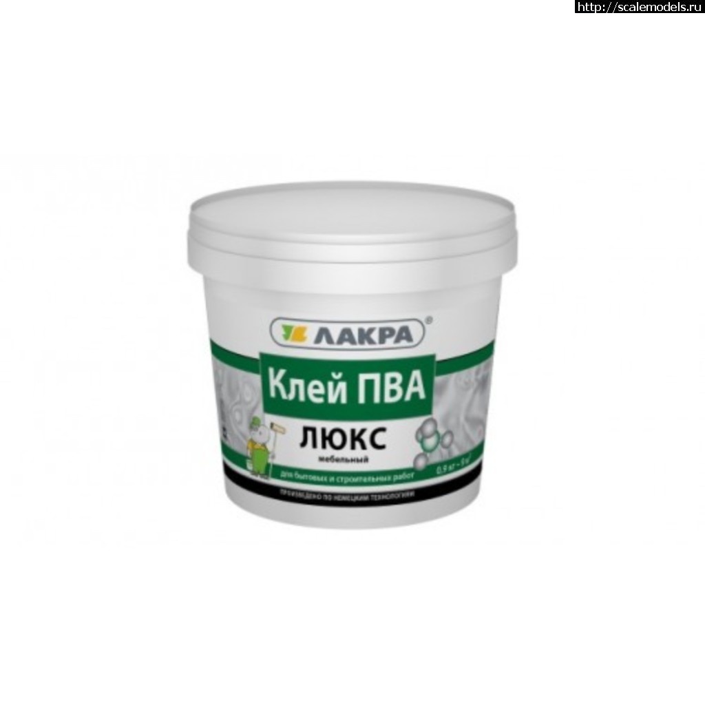 1564771873_klejj-pva-mebelnyjj-ljuks-0-9-kg-lakra-500x500.jpeg : #1565455/        :)  