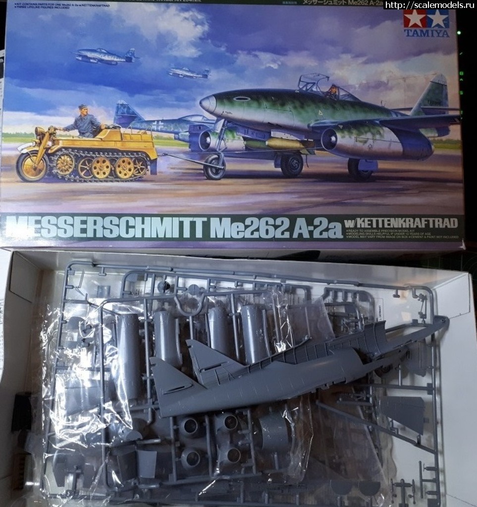 1564854331_shshsh.jpg : 1/48 -262-2 Tamiya  