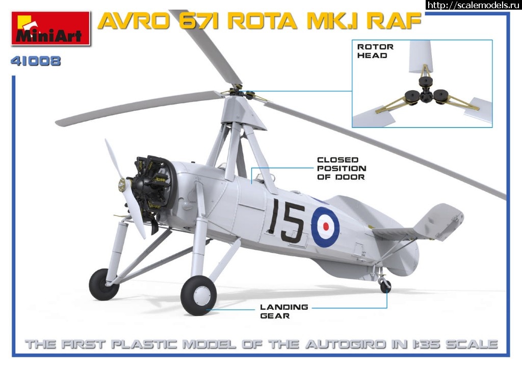 1565079054_41008_3D_Renders-1.jpg :  Miniart 1/35 AVRO 671 ROTA MK.I RAF -    