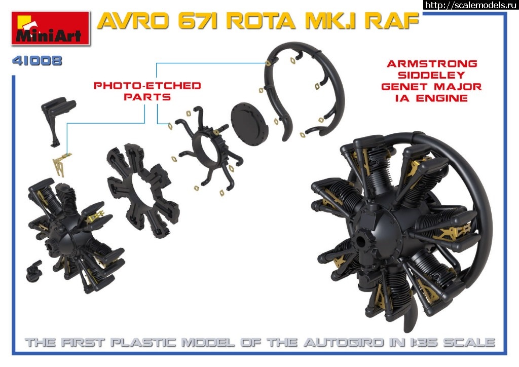 1565079055_41008_3D_Renders-4.jpg :  Miniart 1/35 AVRO 671 ROTA MK.I RAF -    