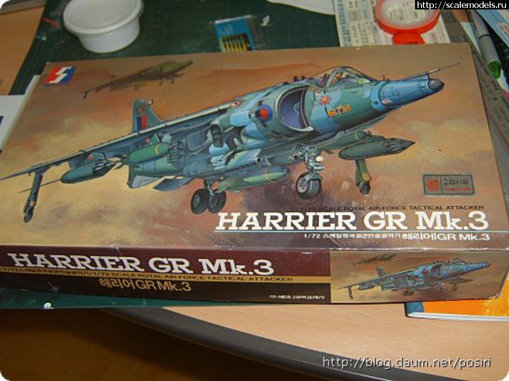 1565115818_171.jpg : #1566237/  1/72 Harrier/SeaHarrier - Italeri, Hasegawa  