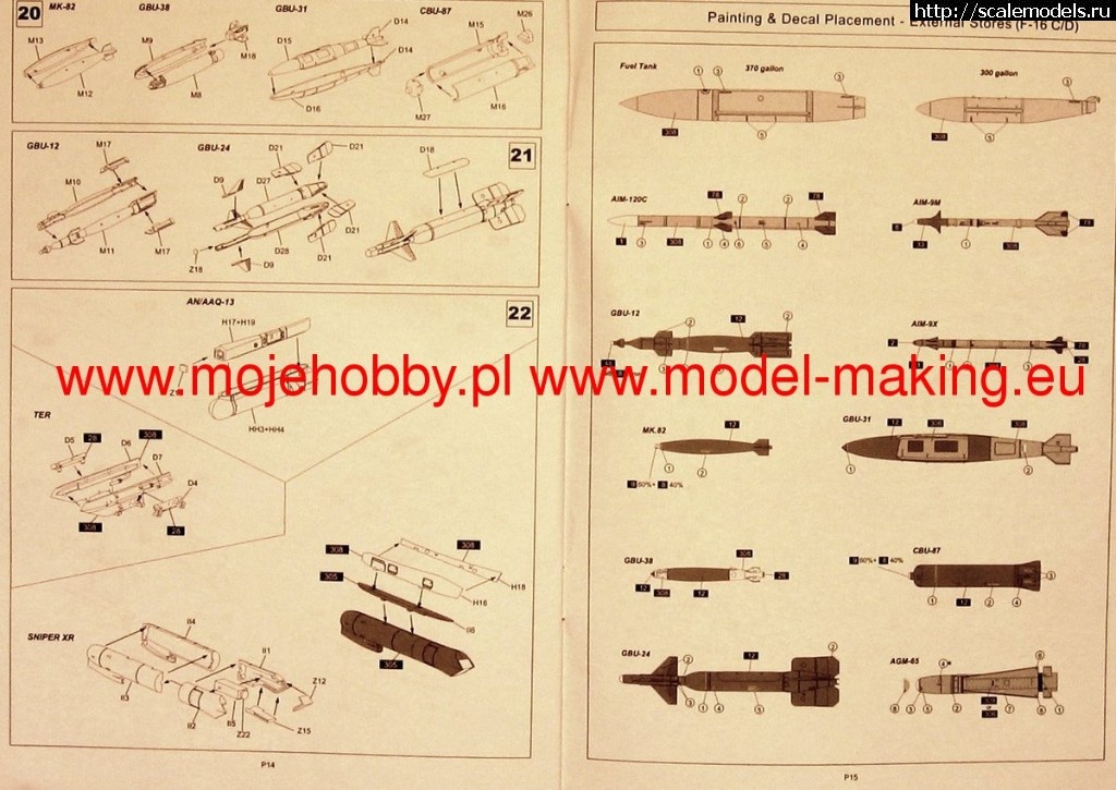 1565203591_1802_2_KIN48007_11.jpg : #1566459/ Kinetic 1:48 F-16D Block 52+  