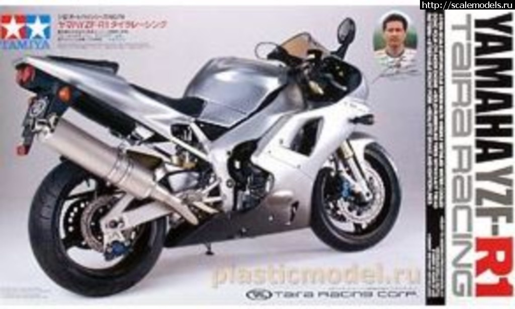 1566284265_snimok.JPG : Yamaha YZF-R1     