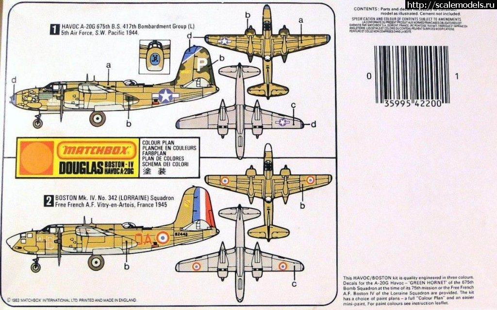 1566416277_pk-120c.jpg : #1568867/ Matchbox 1/72 A-20G Boston(#13382) -   